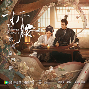 天灬灬啊灬快灬高潮了
