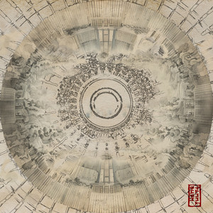 天灬灬啊灬快灬高潮了
