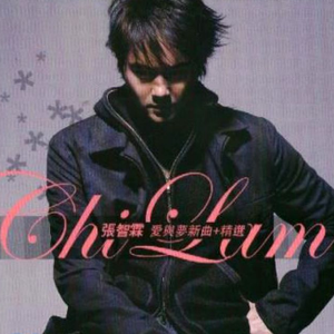 天灬灬啊灬快灬高潮了
