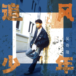 天灬灬啊灬快灬高潮了
